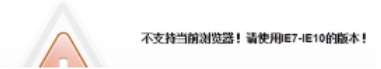 说明: 说明: http://hnec-pro-public.oss-cn-beijing.aliyuncs.com/ContentAuth/question_1489467389176/ecbe9bf1-6381-40dd-b4c2-64de26c17281/图片11.png